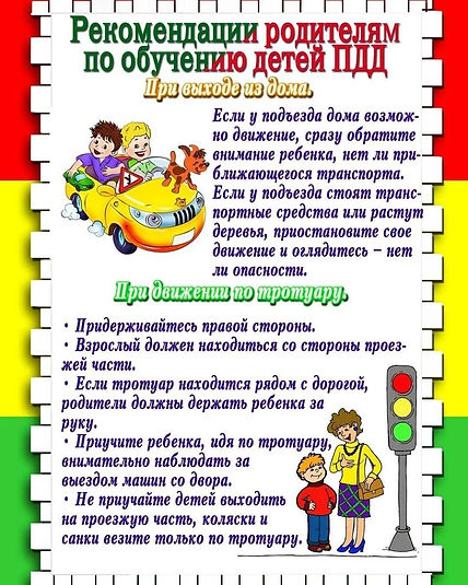 30a1d60631672c34a12ff593adc9a02e.jpeg