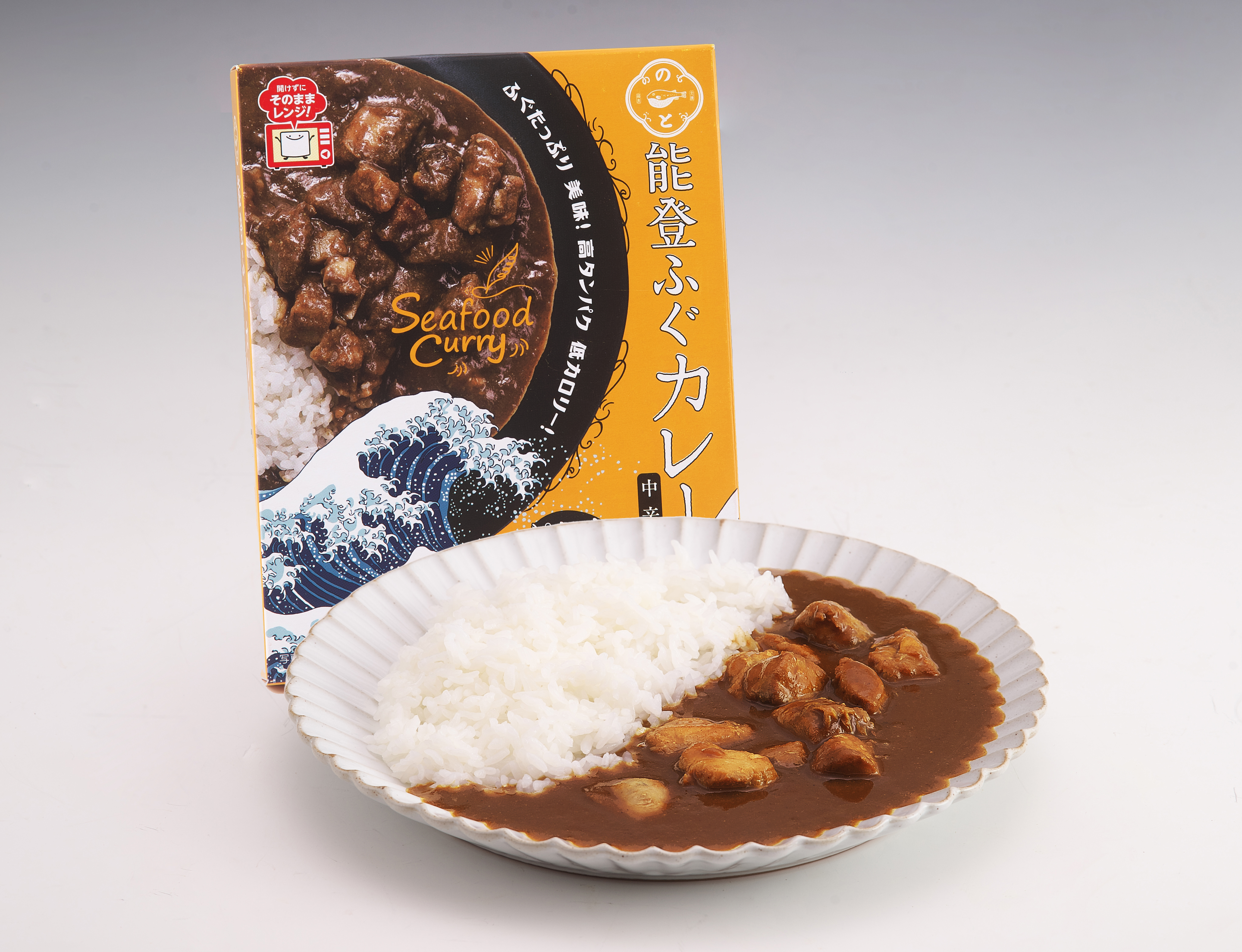 能登ふぐカレー.jpg