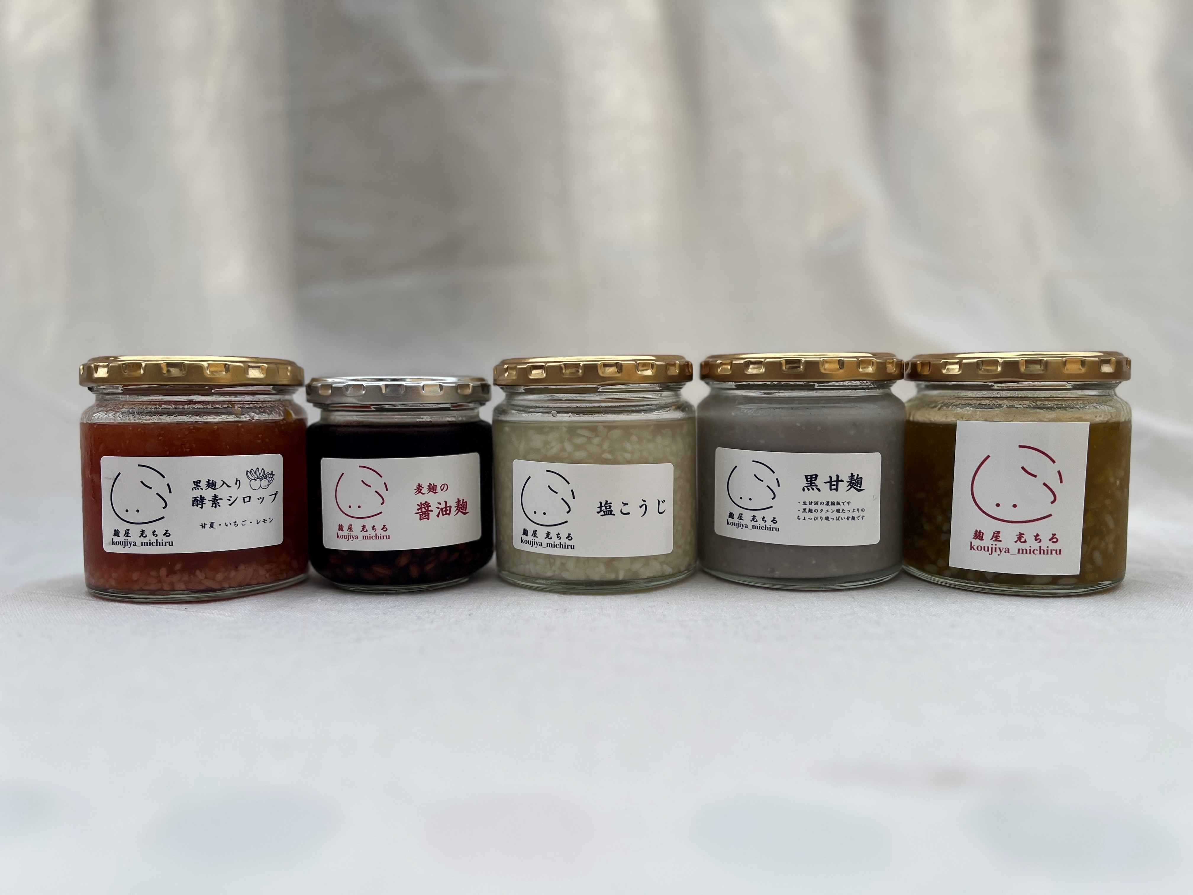 麴屋充ちる_商品画像.jpg