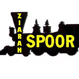 Writer: Ziarah Spoor Barito Guide