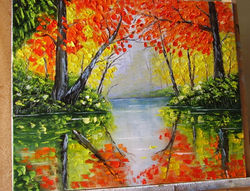 "Золотая осень"