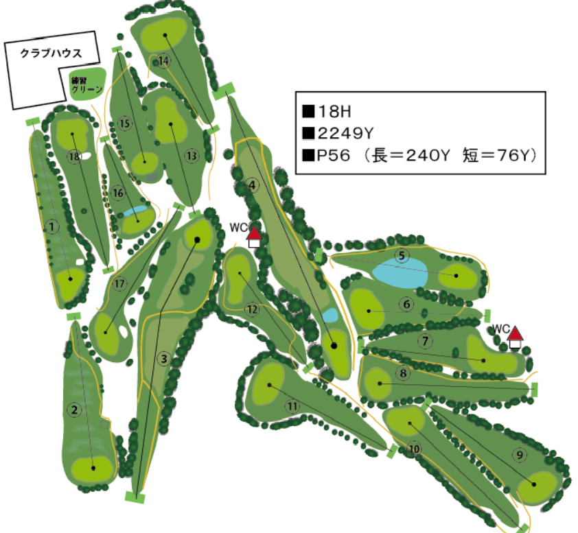 スクリーンショット (208).png