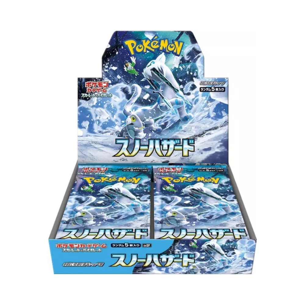 Pokemon Snow Hazard Booster Box