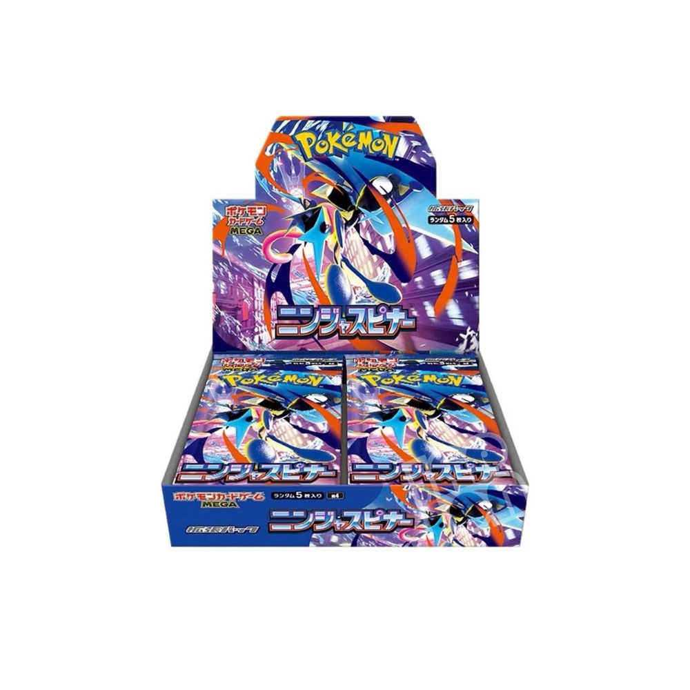 Pokémon Ninja Spinner Booster Box