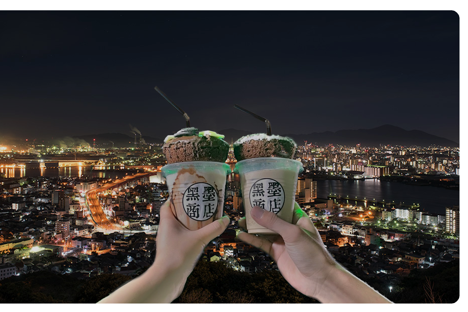 朝日　黒墨　貴重 Amazon | 呉竹 書道液 磨りおろし 生墨 古墨 濃墨 250g CB7-25 | 墨