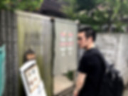 門田とカフェ.jpeg