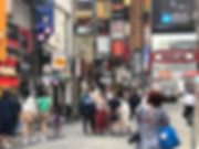 フライヤー撮影.jpeg