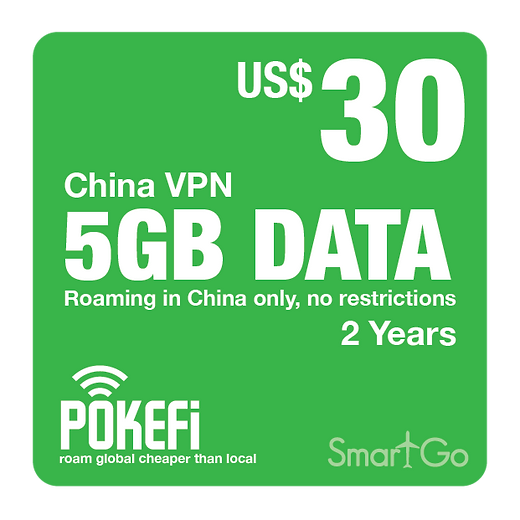 5gb Data China Vpn Pokefi