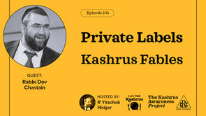 Private Labels