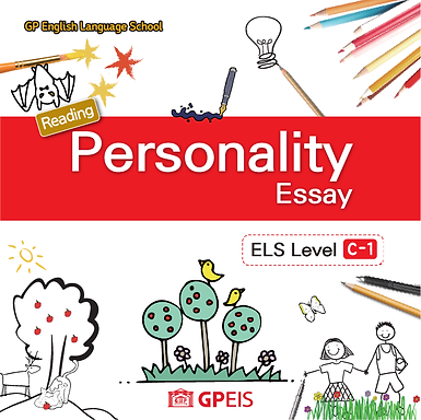 Personality Essay ELS 1.png