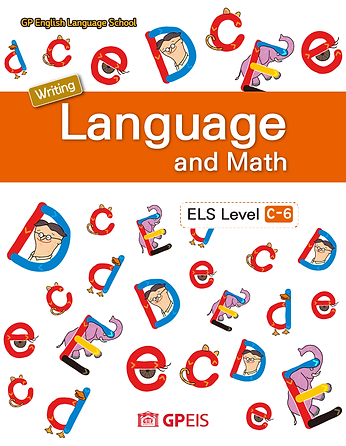 Language and Math ELS 6.png