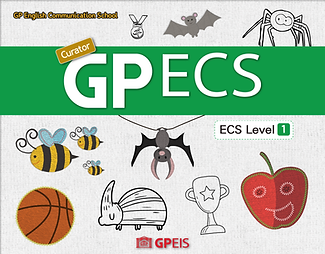 GP ECS 1.png