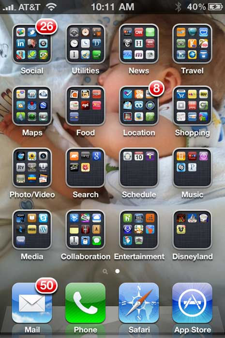 inside phone3