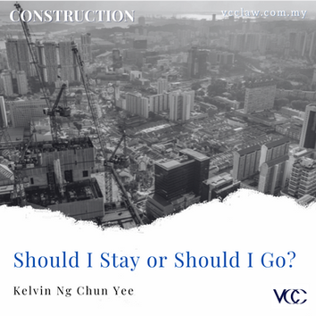 Should i stay or should i go?