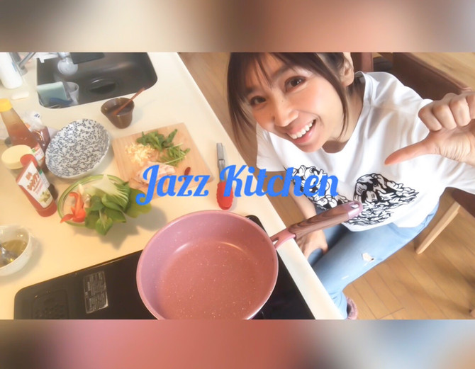 Jazz Kitchen スタートしました♪
