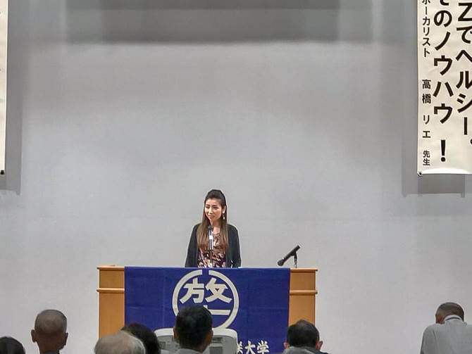 講演依頼いただきました!!