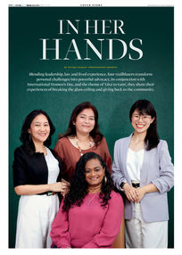 In Her Hands: A Legacy of Women Leaders, four women