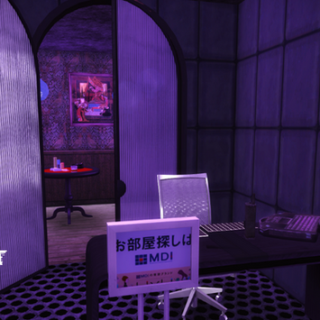 starlight city - gambling3.png
