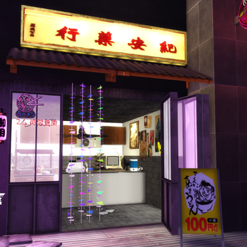 starlight city - plaza5.png