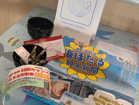 【2024.8.10～】海ほたる様の夏のイベントの「折り鶴ガチャ」を製作させていただきました。