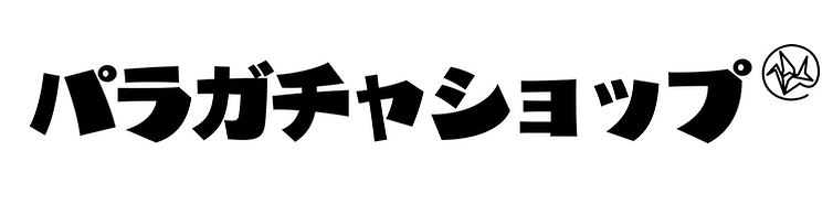 ピンク　白　水彩　線画　卒業祝い　メッセージカードのコピーのコピー (4).png