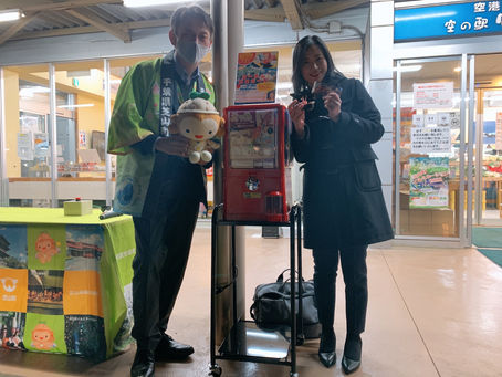 【2022.12.10】芝山町イルミネーション2022点灯式に代表奥岳が出席しました