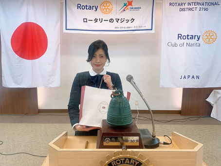【2024.11.29】成田ロータリークラブ様の卓話で貴重なお時間をいただきました。