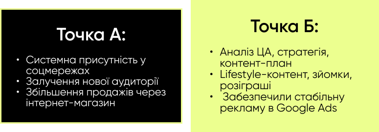 галка1.png