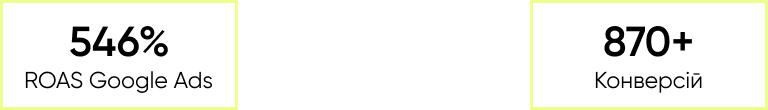 гакла2.png