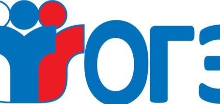 Готовимся к ОГЭ