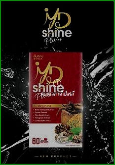 MD shine Plus.1.jpg