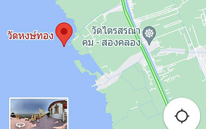 บางพลี.jpg