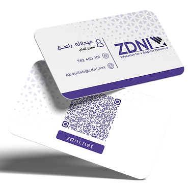 Rounded_Business_Cards_Mockup.png