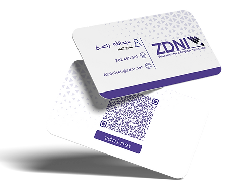 Rounded_Business_Cards_Mockup.png
