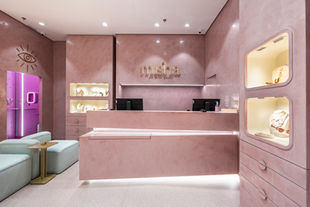 youV_Misha Iguatemi_out22-17.jpg