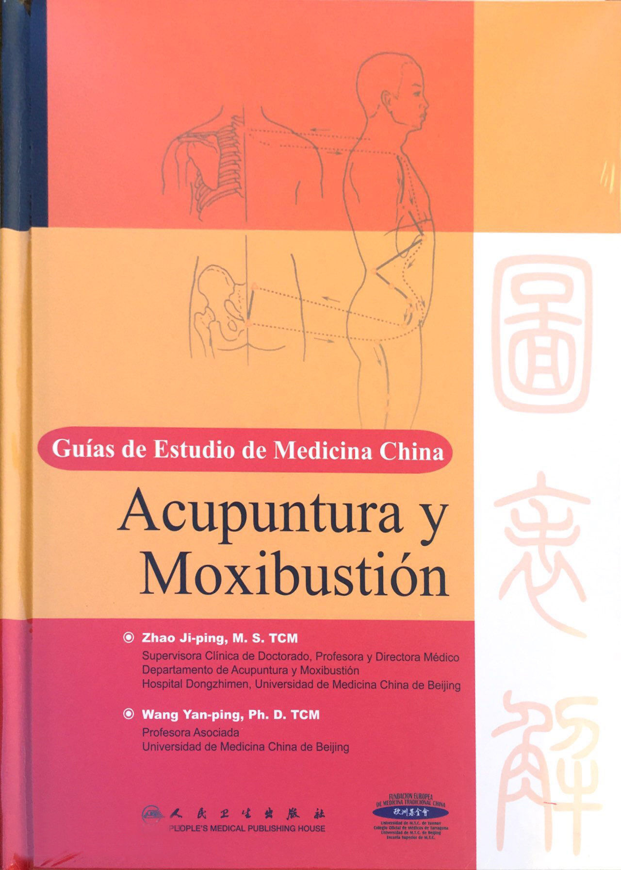 Acupuntura y Moxibustión - Guias de estudio