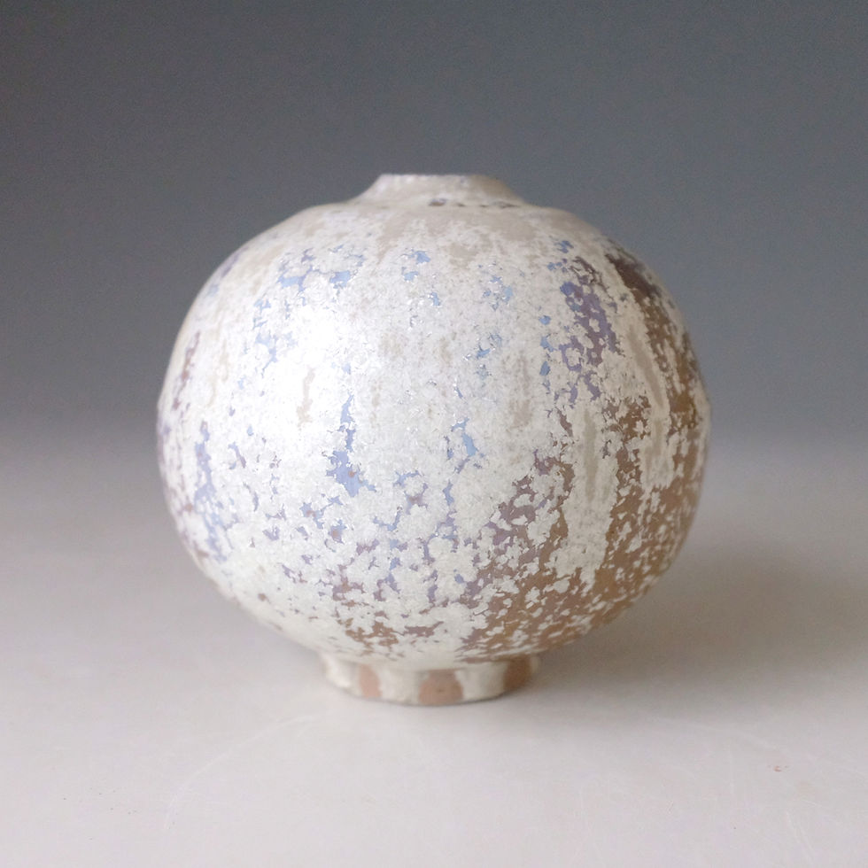 Thumbnail: Small Bottle/Winter Galaxy