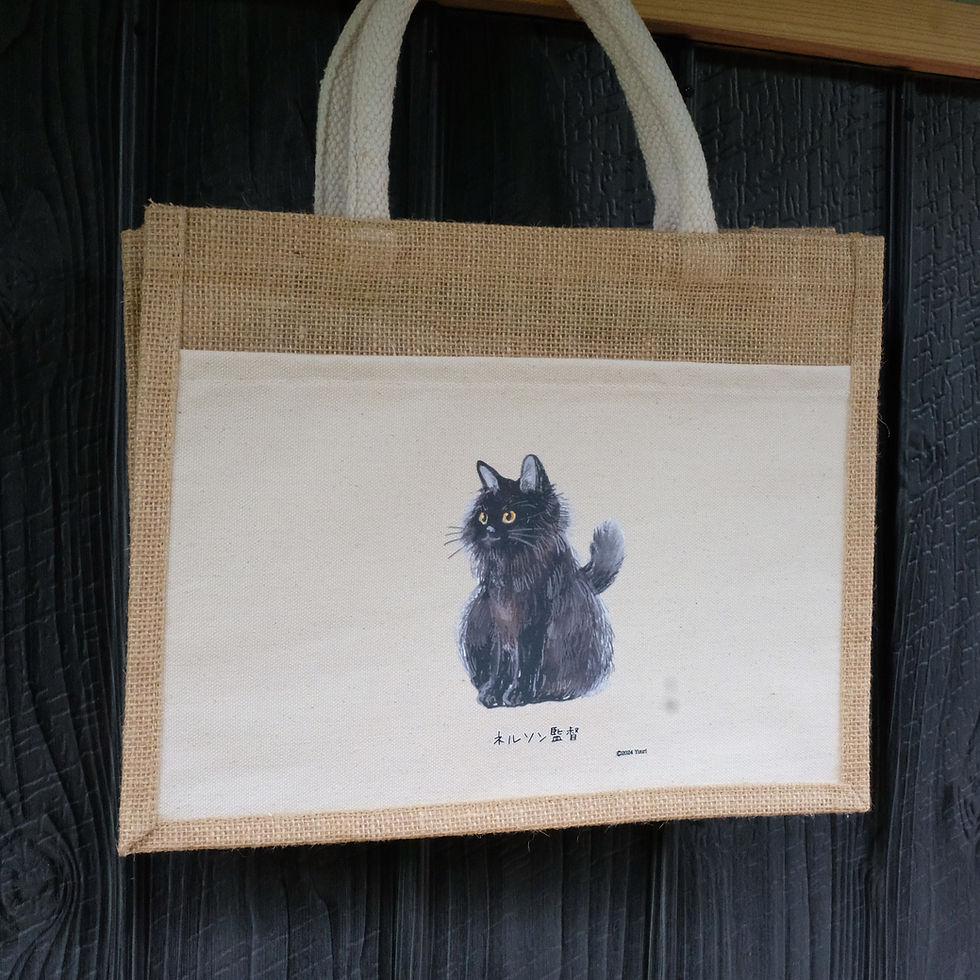 Thumbnail: Nelson tote bag