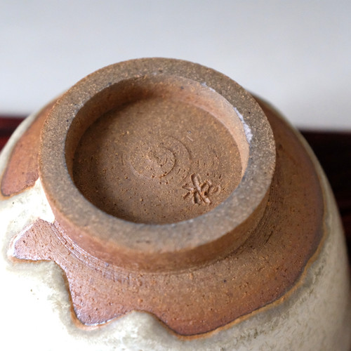 冬銀河茶盌・椀形 | 銀河釉 玉峰窯