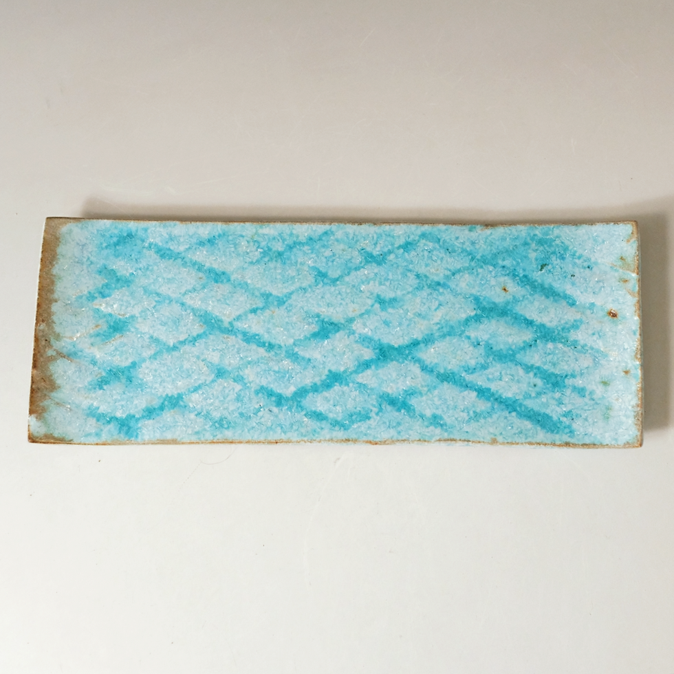 Thumbnail: 長皿（格子）