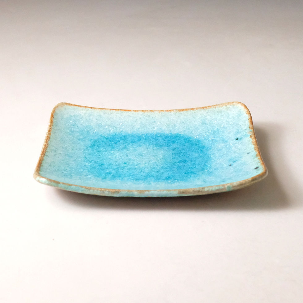 Thumbnail: Rectangular plate (medium)