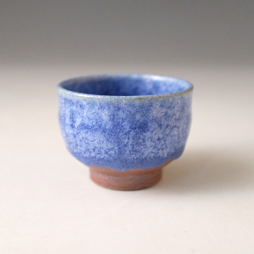 ぐい呑 | 銀河釉 玉峰窯