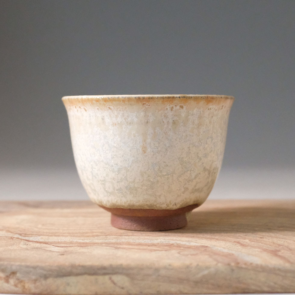 縮圖：煎茶