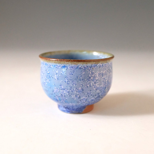 ぐい呑 | 銀河釉 玉峰窯