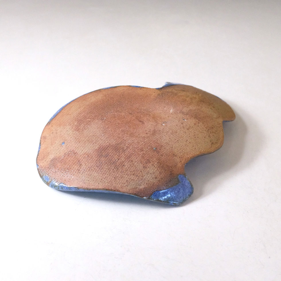 Thumbnail: Cat plate (large) Nelson type