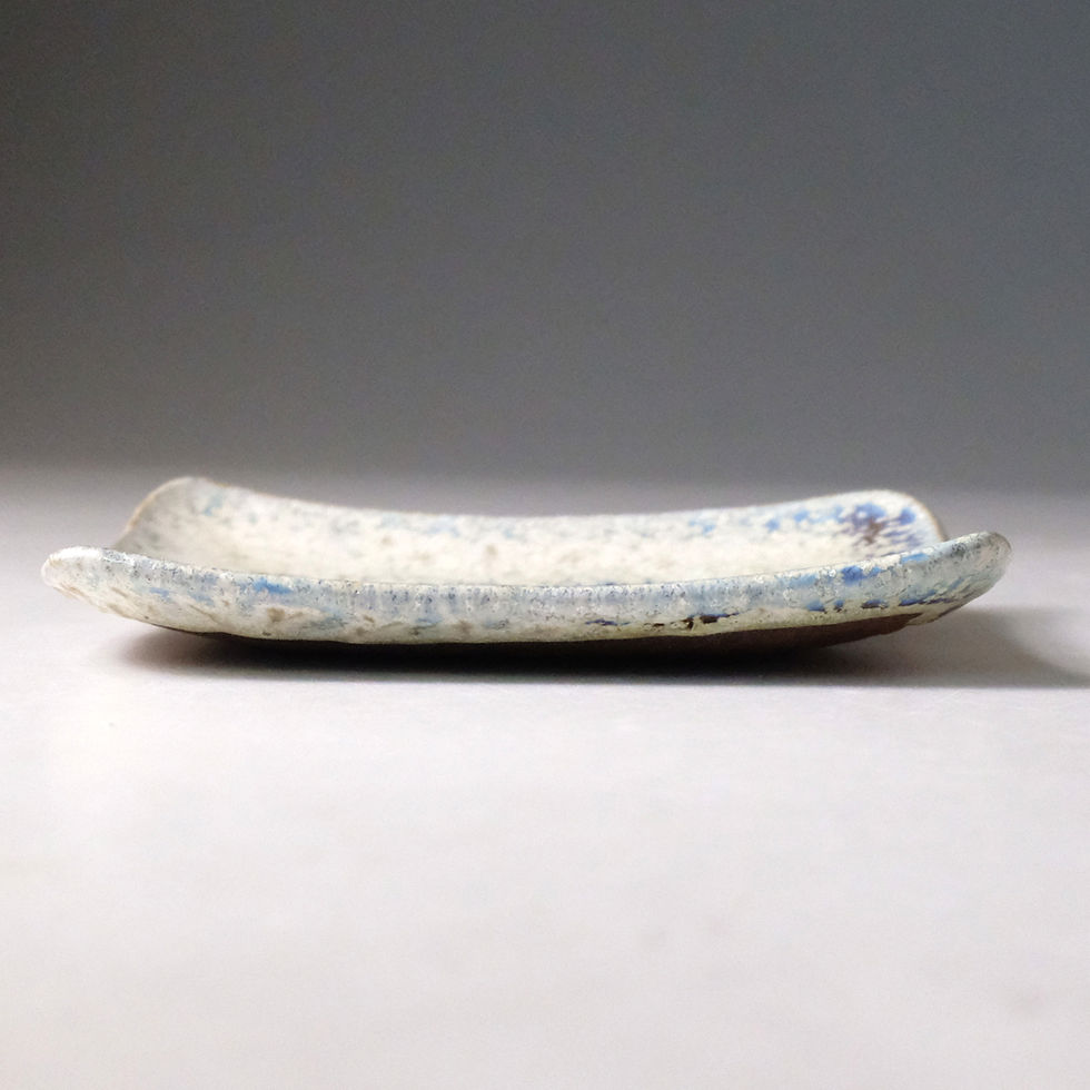 Thumbnail: Rectangular plate (medium)
