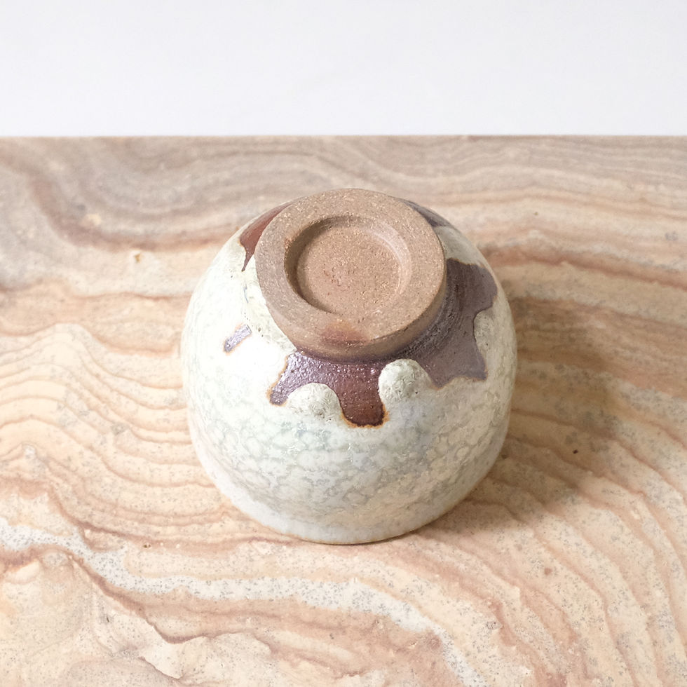 Thumbnail: Sencha bowl (round)