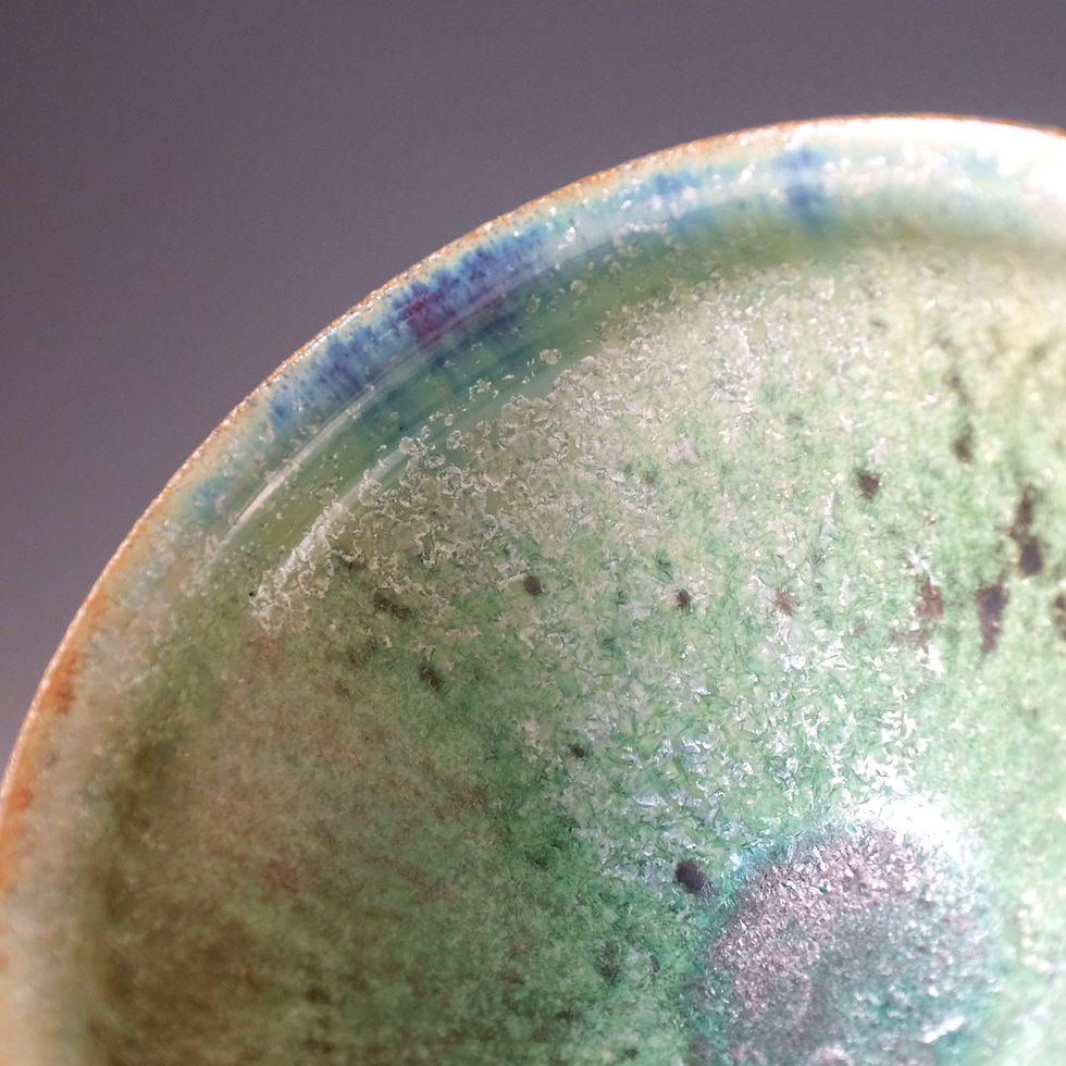 Thumbnail: 秋銀河茶盌・天目