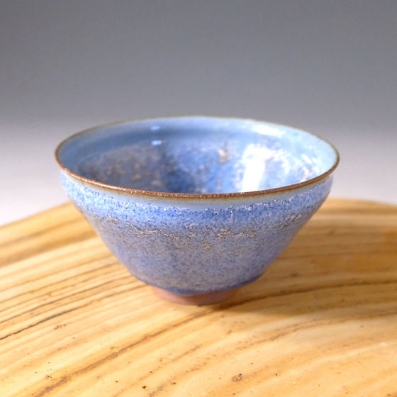 夏銀河茶盌・天目 | 銀河釉 玉峰窯