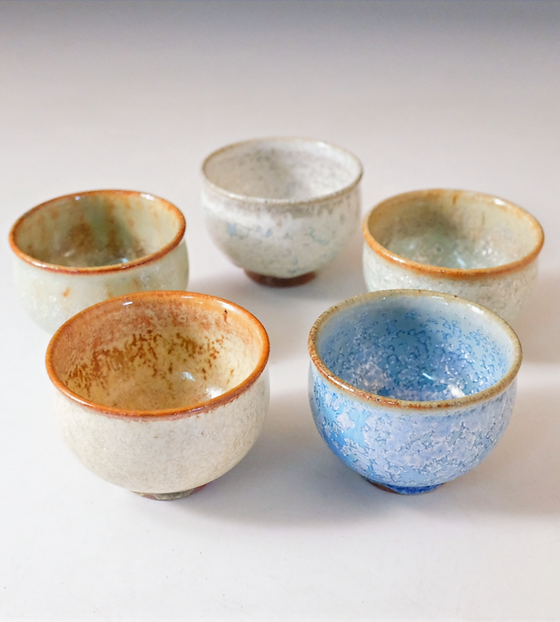 中尾哲彰　ぐい呑み ぐい呑 | 銀河釉 玉峰窯